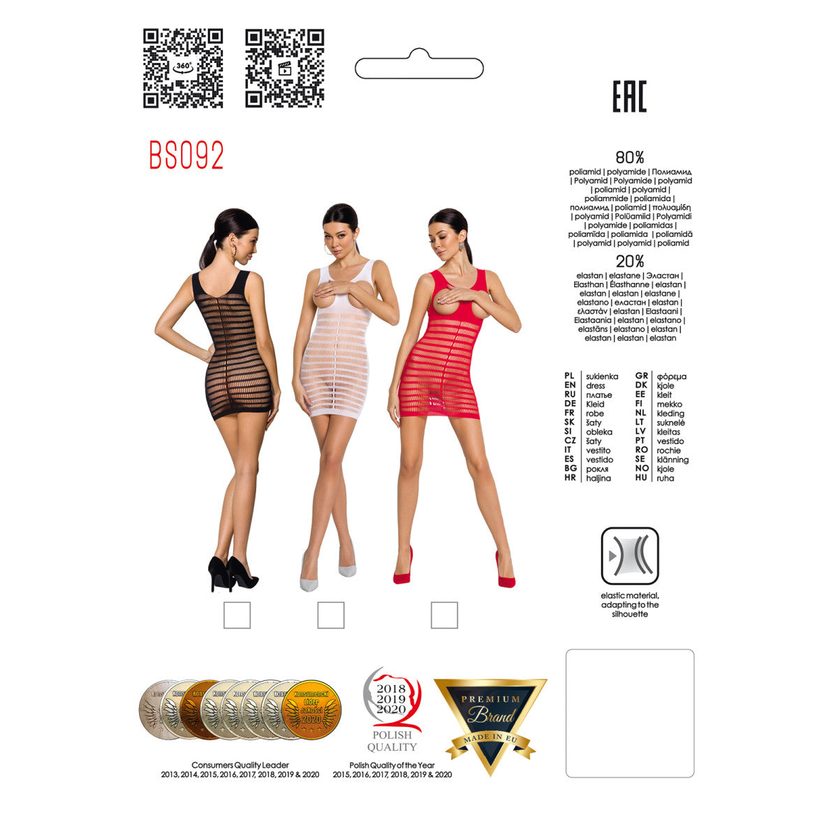 BS092 babydoll – rood